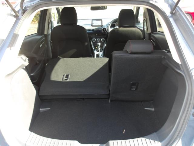 ＭＡＺＤＡ２ １．５　１５Ｓ　ブラック　トーン　エディション　当社下取り／ワンオーナー／禁煙車／６Ｆマニュアル／ナビ／フルセグＴＶ／３６０°モニター／ＣＤ／ＤＶＤ／ブルートゥ―ス／ＥＴＣ／レーダークルーズ／ハイビームコントロールＬＥＤ／ＢＳＭ／純正１６インチＡＷ（40枚目）