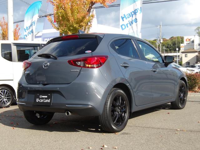 ＭＡＺＤＡ２ １．５　１５Ｓ　ブラック　トーン　エディション　当社下取り／ワンオーナー／禁煙車／６Ｆマニュアル／ナビ／フルセグＴＶ／３６０°モニター／ＣＤ／ＤＶＤ／ブルートゥ―ス／ＥＴＣ／レーダークルーズ／ハイビームコントロールＬＥＤ／ＢＳＭ／純正１６インチＡＷ（46枚目）