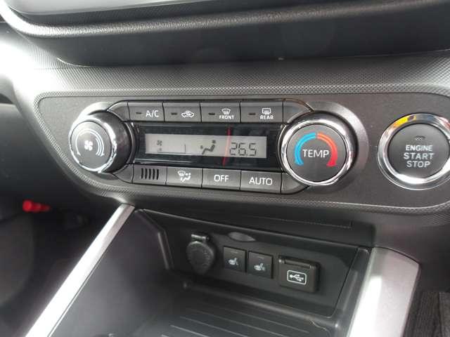 レックス 1.2 Z(11枚目)