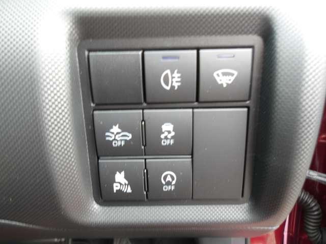 レックス 1.2 Z(15枚目)