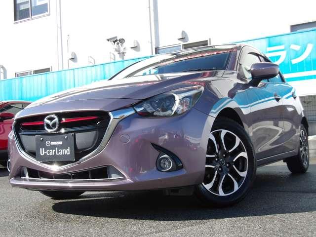 デミオ 1.5 XD ツーリング Lパッケージ ディーゼルターボ 当社下取り/ワンオーナー/6Fマニュアルシフト/安全装備/禁煙車/ナビ/フルセグTV/バックモニター/ブルートゥ―ス/LED/アクティブドライビングディスプレイ/キーレス/ETC/クルーズコントロール(2枚目)