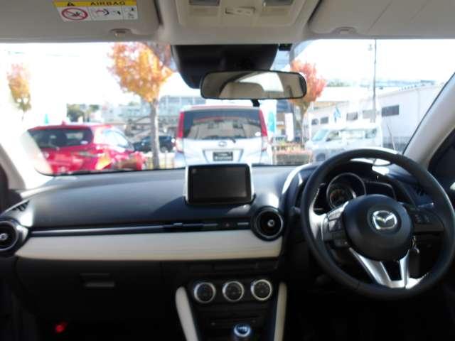 デミオ 1.5 XD ツーリング Lパッケージ ディーゼルターボ 当社下取り/ワンオーナー/6Fマニュアルシフト/安全装備/禁煙車/ナビ/フルセグTV/バックモニター/ブルートゥ―ス/LED/アクティブドライビングディスプレイ/キーレス/ETC/クルーズコントロール(4枚目)