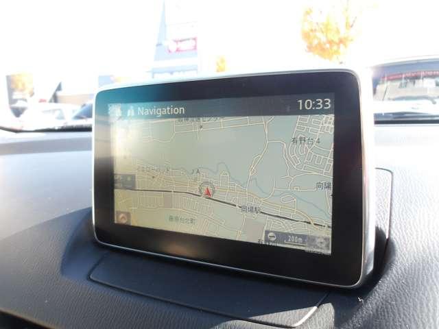 デミオ 1.5 XD ツーリング Lパッケージ ディーゼルターボ 当社下取り/ワンオーナー/6Fマニュアルシフト/安全装備/禁煙車/ナビ/フルセグTV/バックモニター/ブルートゥ―ス/LED/アクティブドライビングディスプレイ/キーレス/ETC/クルーズコントロール(5枚目)