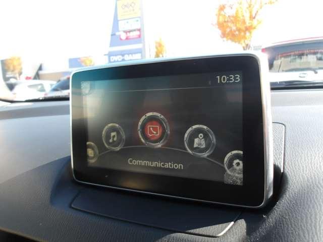 デミオ 1.5 XD ツーリング Lパッケージ ディーゼルターボ 当社下取り/ワンオーナー/6Fマニュアルシフト/安全装備/禁煙車/ナビ/フルセグTV/バックモニター/ブルートゥ―ス/LED/アクティブドライビングディスプレイ/キーレス/ETC/クルーズコントロール(6枚目)