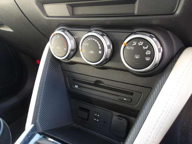 デミオ 1.5 XD ツーリング Lパッケージ ディーゼルターボ 当社下取り/ワンオーナー/6Fマニュアルシフト/安全装備/禁煙車/ナビ/フルセグTV/バックモニター/ブルートゥ―ス/LED/アクティブドライビングディスプレイ/キーレス/ETC/クルーズコントロール(11枚目)