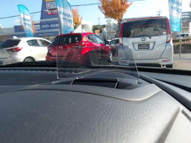 デミオ 1.5 XD ツーリング Lパッケージ ディーゼルターボ 当社下取り/ワンオーナー/6Fマニュアルシフト/安全装備/禁煙車/ナビ/フルセグTV/バックモニター/ブルートゥ―ス/LED/アクティブドライビングディスプレイ/キーレス/ETC/クルーズコントロール(15枚目)