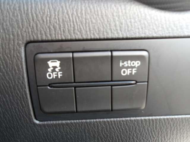 デミオ 1.5 XD ツーリング Lパッケージ ディーゼルターボ 当社下取り/ワンオーナー/6Fマニュアルシフト/安全装備/禁煙車/ナビ/フルセグTV/バックモニター/ブルートゥ―ス/LED/アクティブドライビングディスプレイ/キーレス/ETC/クルーズコントロール(16枚目)