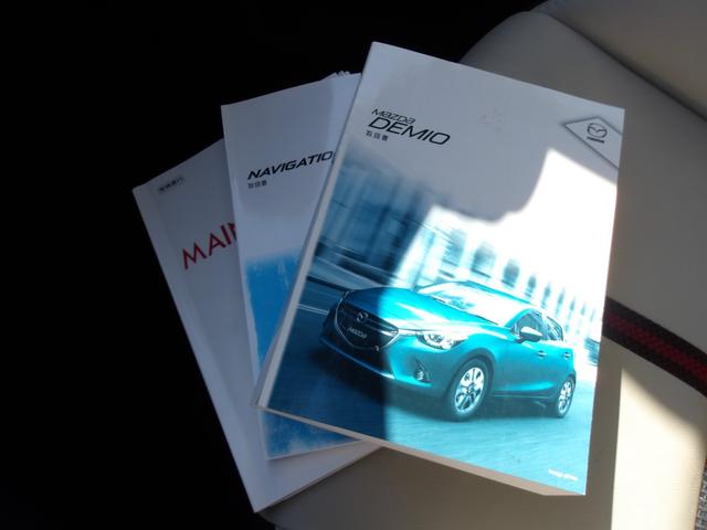 デミオ 1.5 XD ツーリング Lパッケージ ディーゼルターボ 当社下取り/ワンオーナー/6Fマニュアルシフト/安全装備/禁煙車/ナビ/フルセグTV/バックモニター/ブルートゥ―ス/LED/アクティブドライビングディスプレイ/キーレス/ETC/クルーズコントロール(23枚目)