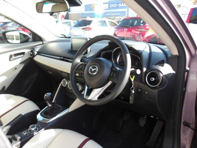 デミオ 1.5 XD ツーリング Lパッケージ ディーゼルターボ 当社下取り/ワンオーナー/6Fマニュアルシフト/安全装備/禁煙車/ナビ/フルセグTV/バックモニター/ブルートゥ―ス/LED/アクティブドライビングディスプレイ/キーレス/ETC/クルーズコントロール(32枚目)