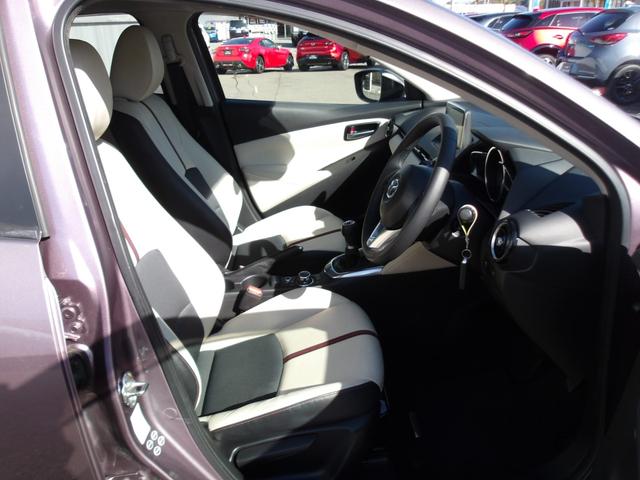 デミオ 1.5 XD ツーリング Lパッケージ ディーゼルターボ 当社下取り/ワンオーナー/6Fマニュアルシフト/安全装備/禁煙車/ナビ/フルセグTV/バックモニター/ブルートゥ―ス/LED/アクティブドライビングディスプレイ/キーレス/ETC/クルーズコントロール(33枚目)