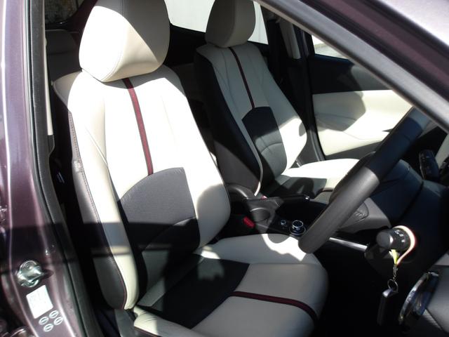 デミオ 1.5 XD ツーリング Lパッケージ ディーゼルターボ 当社下取り/ワンオーナー/6Fマニュアルシフト/安全装備/禁煙車/ナビ/フルセグTV/バックモニター/ブルートゥ―ス/LED/アクティブドライビングディスプレイ/キーレス/ETC/クルーズコントロール(35枚目)