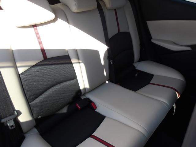 デミオ 1.5 XD ツーリング Lパッケージ ディーゼルターボ 当社下取り/ワンオーナー/6Fマニュアルシフト/安全装備/禁煙車/ナビ/フルセグTV/バックモニター/ブルートゥ―ス/LED/アクティブドライビングディスプレイ/キーレス/ETC/クルーズコントロール(37枚目)