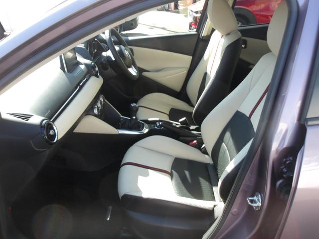 デミオ 1.5 XD ツーリング Lパッケージ ディーゼルターボ 当社下取り/ワンオーナー/6Fマニュアルシフト/安全装備/禁煙車/ナビ/フルセグTV/バックモニター/ブルートゥ―ス/LED/アクティブドライビングディスプレイ/キーレス/ETC/クルーズコントロール(38枚目)