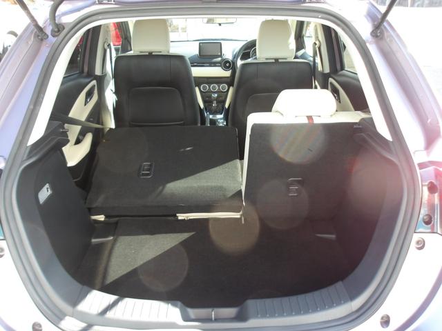 デミオ 1.5 XD ツーリング Lパッケージ ディーゼルターボ 当社下取り/ワンオーナー/6Fマニュアルシフト/安全装備/禁煙車/ナビ/フルセグTV/バックモニター/ブルートゥ―ス/LED/アクティブドライビングディスプレイ/キーレス/ETC/クルーズコントロール(42枚目)