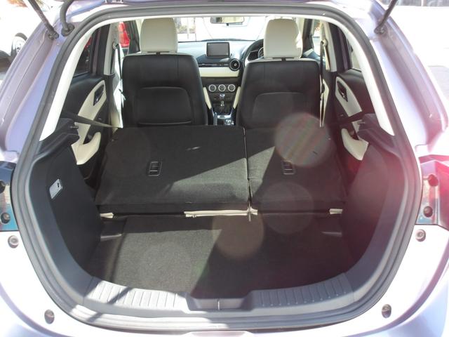 デミオ 1.5 XD ツーリング Lパッケージ ディーゼルターボ 当社下取り/ワンオーナー/6Fマニュアルシフト/安全装備/禁煙車/ナビ/フルセグTV/バックモニター/ブルートゥ―ス/LED/アクティブドライビングディスプレイ/キーレス/ETC/クルーズコントロール(43枚目)