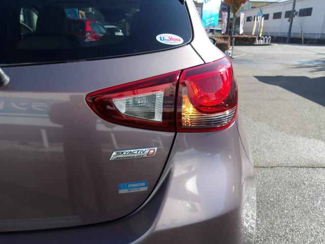 デミオ 1.5 XD ツーリング Lパッケージ ディーゼルターボ 当社下取り/ワンオーナー/6Fマニュアルシフト/安全装備/禁煙車/ナビ/フルセグTV/バックモニター/ブルートゥ―ス/LED/アクティブドライビングディスプレイ/キーレス/ETC/クルーズコントロール(54枚目)