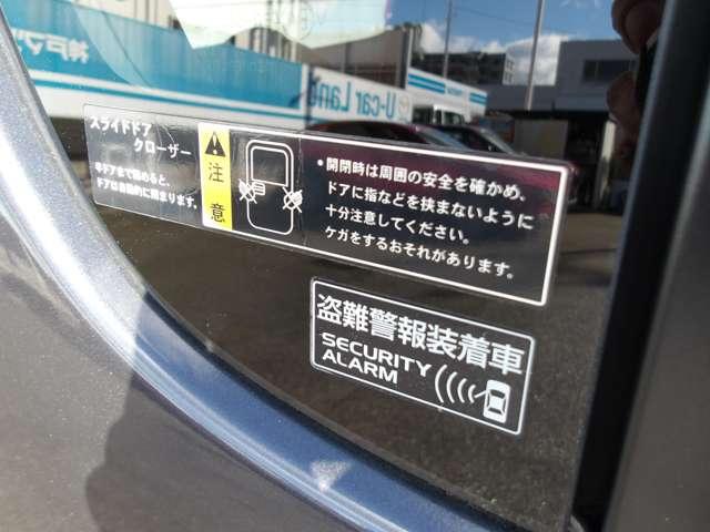 ソリオ Ｘ（6枚目）