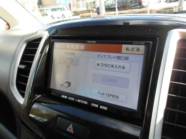 ソリオ Ｘ（7枚目）