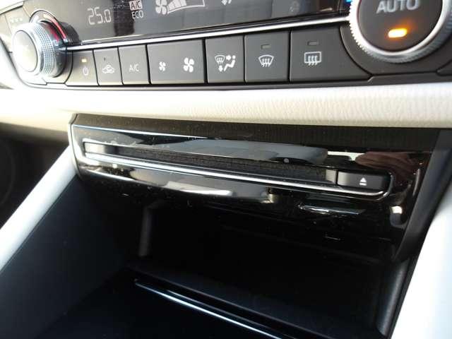 アテンザセダン ＸＤ　Ｌパッケージ　ホワイトレザーシート／ＢＯＳＥサウンド／ナビ／フルセグＴＶ／３６０°モニター／レーダークルーズ／ＣＤ／ＤＶＤ／ブルートゥ―ス／シートヒーター／シートベンチレーション／アダプティブＬＥＤ／ＢＳＭ／ＥＴＣ（14枚目）