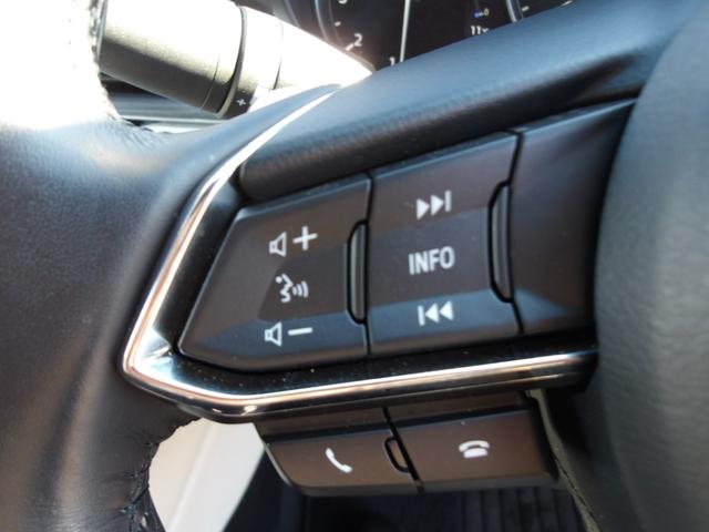 アテンザセダン ＸＤ　Ｌパッケージ　ホワイトレザーシート／ＢＯＳＥサウンド／ナビ／フルセグＴＶ／３６０°モニター／レーダークルーズ／ＣＤ／ＤＶＤ／ブルートゥ―ス／シートヒーター／シートベンチレーション／アダプティブＬＥＤ／ＢＳＭ／ＥＴＣ（21枚目）