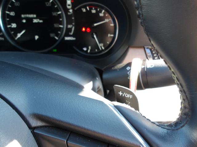 アテンザセダン ＸＤ　Ｌパッケージ　ホワイトレザーシート／ＢＯＳＥサウンド／ナビ／フルセグＴＶ／３６０°モニター／レーダークルーズ／ＣＤ／ＤＶＤ／ブルートゥ―ス／シートヒーター／シートベンチレーション／アダプティブＬＥＤ／ＢＳＭ／ＥＴＣ（22枚目）