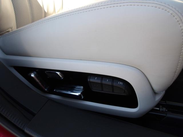 アテンザセダン ＸＤ　Ｌパッケージ　ホワイトレザーシート／ＢＯＳＥサウンド／ナビ／フルセグＴＶ／３６０°モニター／レーダークルーズ／ＣＤ／ＤＶＤ／ブルートゥ―ス／シートヒーター／シートベンチレーション／アダプティブＬＥＤ／ＢＳＭ／ＥＴＣ（35枚目）