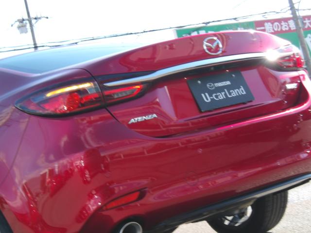 アテンザセダン ＸＤ　Ｌパッケージ　ホワイトレザーシート／ＢＯＳＥサウンド／ナビ／フルセグＴＶ／３６０°モニター／レーダークルーズ／ＣＤ／ＤＶＤ／ブルートゥ―ス／シートヒーター／シートベンチレーション／アダプティブＬＥＤ／ＢＳＭ／ＥＴＣ（55枚目）