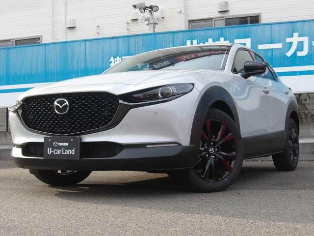 CX-30 2.0 20S レトロ スポーツ エディション 当社デモカー/禁煙車/BOSEサウンド/安全装(2枚目)