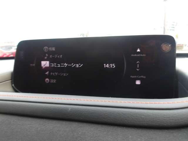 CX-30 2.0 20S レトロ スポーツ エディション 当社デモカー/禁煙車/BOSEサウンド/安全装(7枚目)