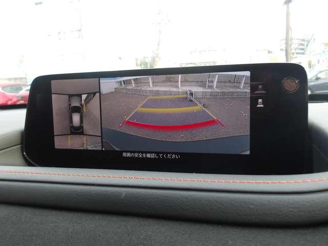 CX-30 2.0 20S レトロ スポーツ エディション 当社デモカー/禁煙車/BOSEサウンド/安全装(8枚目)