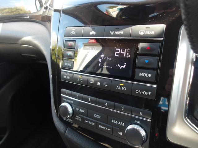 エルグランド 250ハイウェイスターアーバンクロム 2.5 250ハイウェイスター アーバンクロム 当社下取り/ワンオーナー/両側電動スライドドア/ナビ/フルセグTV/360°アラウンドビュー/CD/ドラレコ/ニッサン純正225/55R18インチアルミ(11枚目)