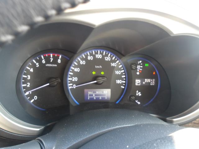 エルグランド 250ハイウェイスターアーバンクロム 2.5 250ハイウェイスター アーバンクロム 当社下取り/ワンオーナー/両側電動スライドドア/ナビ/フルセグTV/360°アラウンドビュー/CD/ドラレコ/ニッサン純正225/55R18インチアルミ(12枚目)