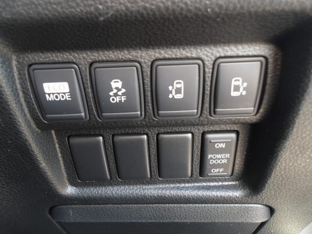 エルグランド 250ハイウェイスターアーバンクロム 2.5 250ハイウェイスター アーバンクロム 当社下取り/ワンオーナー/両側電動スライドドア/ナビ/フルセグTV/360°アラウンドビュー/CD/ドラレコ/ニッサン純正225/55R18インチアルミ(14枚目)