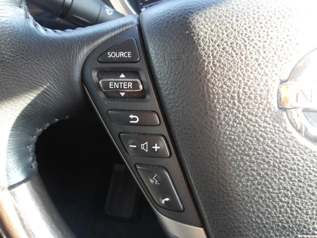 エルグランド 250ハイウェイスターアーバンクロム 2.5 250ハイウェイスター アーバンクロム 当社下取り/ワンオーナー/両側電動スライドドア/ナビ/フルセグTV/360°アラウンドビュー/CD/ドラレコ/ニッサン純正225/55R18インチアルミ(16枚目)