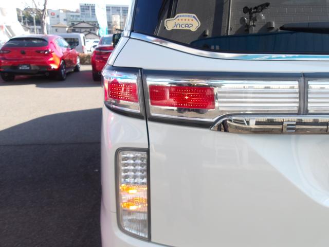 エルグランド 250ハイウェイスターアーバンクロム 2.5 250ハイウェイスター アーバンクロム 当社下取り/ワンオーナー/両側電動スライドドア/ナビ/フルセグTV/360°アラウンドビュー/CD/ドラレコ/ニッサン純正225/55R18インチアルミ(52枚目)