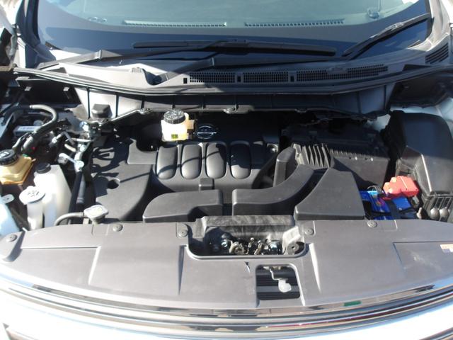 エルグランド 250ハイウェイスターアーバンクロム 2.5 250ハイウェイスター アーバンクロム 当社下取り/ワンオーナー/両側電動スライドドア/ナビ/フルセグTV/360°アラウンドビュー/CD/ドラレコ/ニッサン純正225/55R18インチアルミ(55枚目)