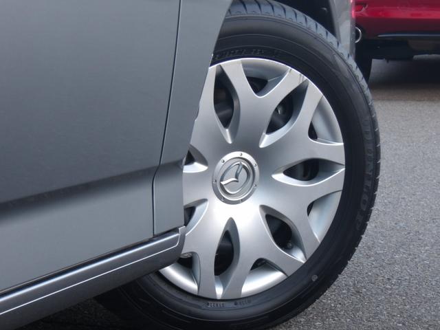 �����ۗ��}�c�_�����t���z�C�[���L���b�v�I