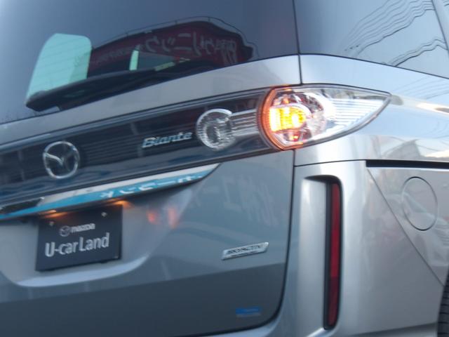 ���̃A���O�������ˁI