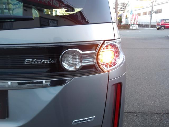 �}�c�_�̌ւ�X�J�C�A�N�e�B�u�e�N�m���W�[��̊����������I