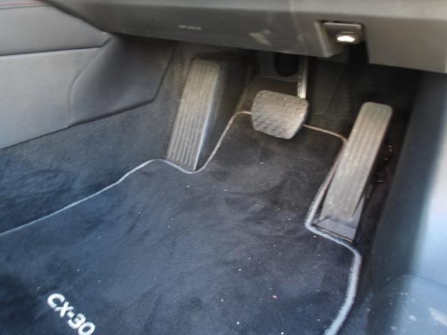 �}�c�_�S��̃y�_�����C�A�E�g�I