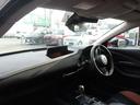 CX-30 2.0 20S レトロ スポーツ エディション 当社デモカー/禁煙車/BOSEサウンド/安全装(4枚目)