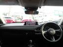CX-30 2.0 20S レトロ スポーツ エディション 当社デモカー/禁煙車/BOSEサウンド/安全装(5枚目)