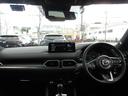 CX-5 XD エクスクルーシブモード 当社下取り/ワンオーナー/禁煙車/AWD/BOSEサウンド/安全装備/ナビ/フルセグTV/360°モニター/レーダークルーズ/電動リアゲート/レザーシート/シートヒーター/BSM/アダプティブLED 中古車画像_4