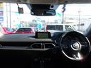 ＣＸ－５ ２．０　２０Ｓ　プロアクティブ　当社下取り／ワンオーナー／禁煙車／安全装備／（4枚目）