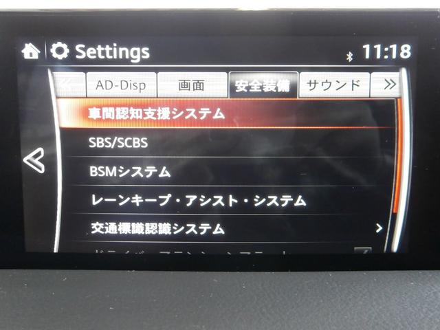 2.2 XD プロアクティブ ディーゼルターボ ワンオーナー(6枚目)