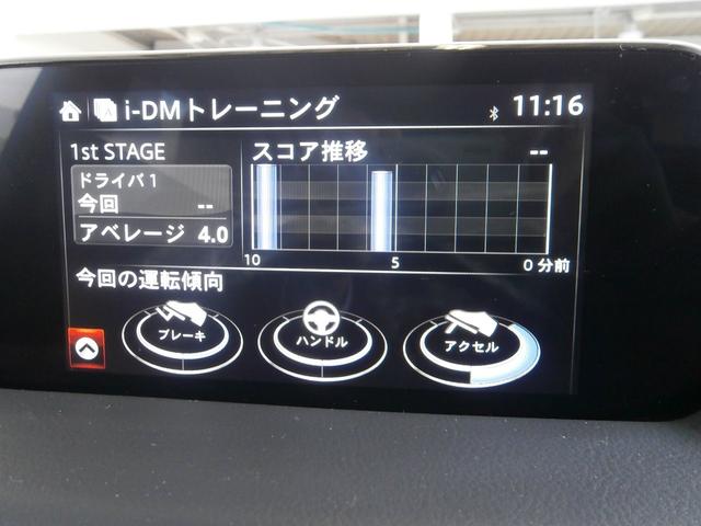 2.2 XD プロアクティブ ディーゼルターボ ワンオーナー(11枚目)