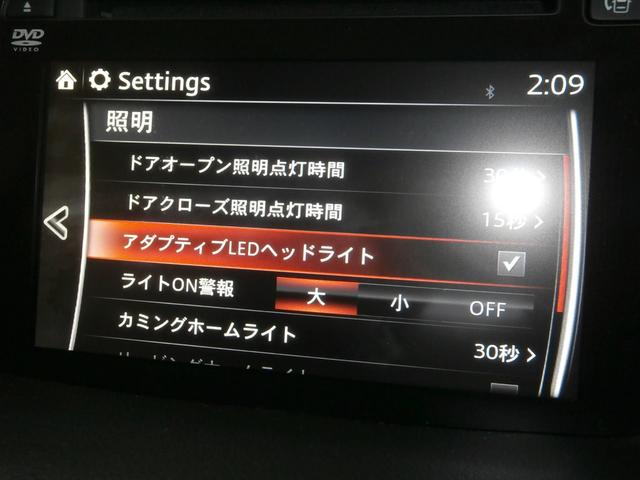 2.2 XD プロアクティブ ディーゼルターボ ワンオーナー(6枚目)