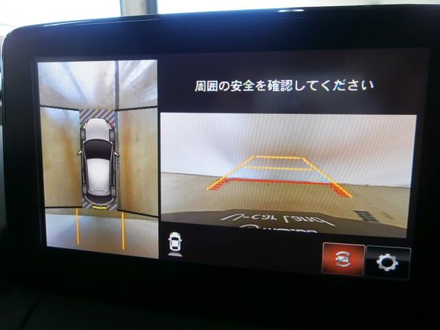 13Sツーリング ワンオーナー 360度モニター アダプティブLEDヘッドライト シートヒーター(10枚目)