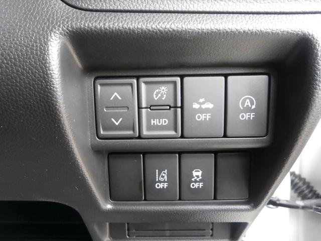 ハイブリッドXS 社用車UP 衝突被害軽減ブレーキ 車線逸脱警報 ハイビームコントロール ヘッドアップディスプレイ(10枚目)