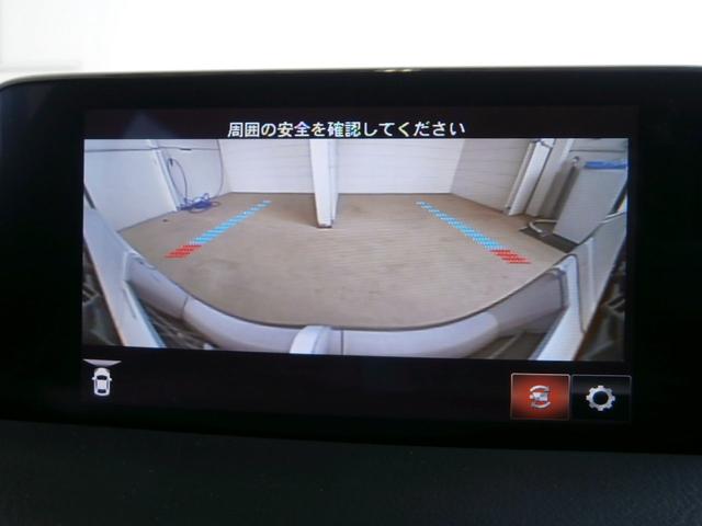 XD Lパッケージ 当社新車販売下取りワンオーナー 認定プレミアム レーダークルーズ レーンキープ 360度モニター 白革シート 19アルミ(6枚目)